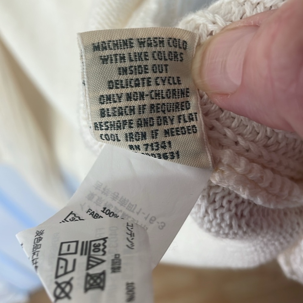 L.L. Bean Cream Open-Front Ribbed Cardigan - Picture 7 of 15